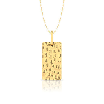 Golden Mosaic — view 1